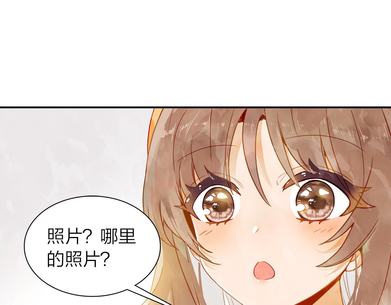 第16话 他来过的痕迹(1/2)-第17话