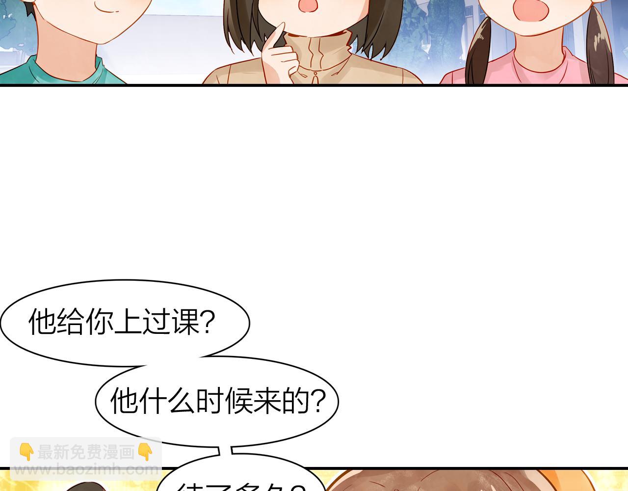 第16话 他来过的痕迹(1/2)-第17话