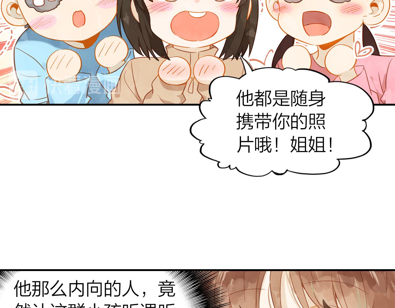 第16话 他来过的痕迹(1/2)-第17话