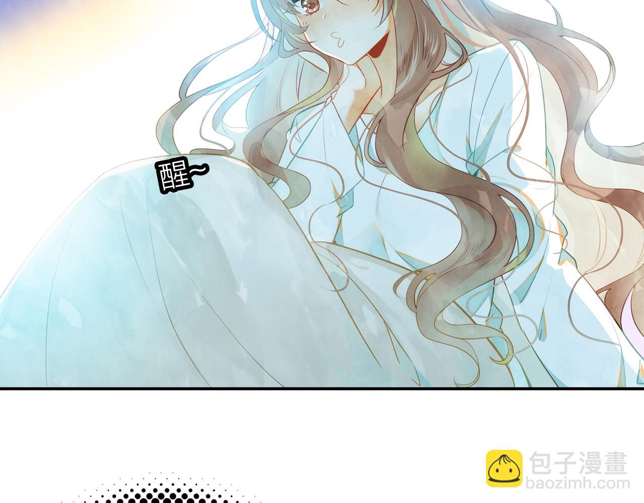 第16话 他来过的痕迹(1/2)-第17话