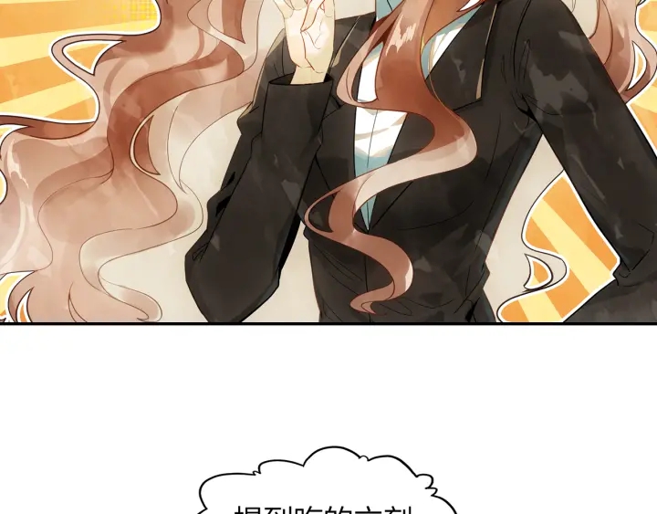 第30话 万中无一的缘分(1/2)-第31话