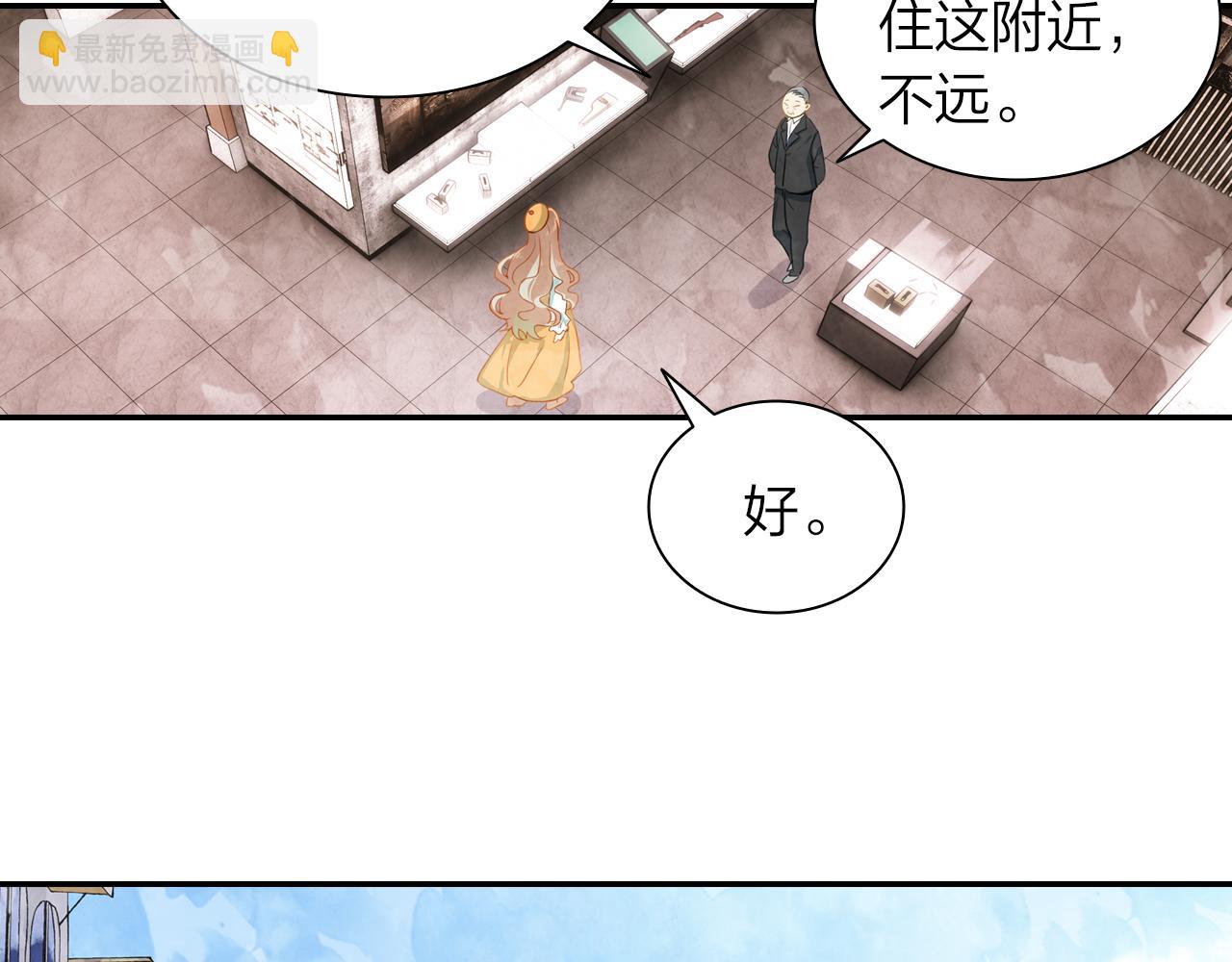 第18话 真正的爱不会褪色(1/2)-第19话