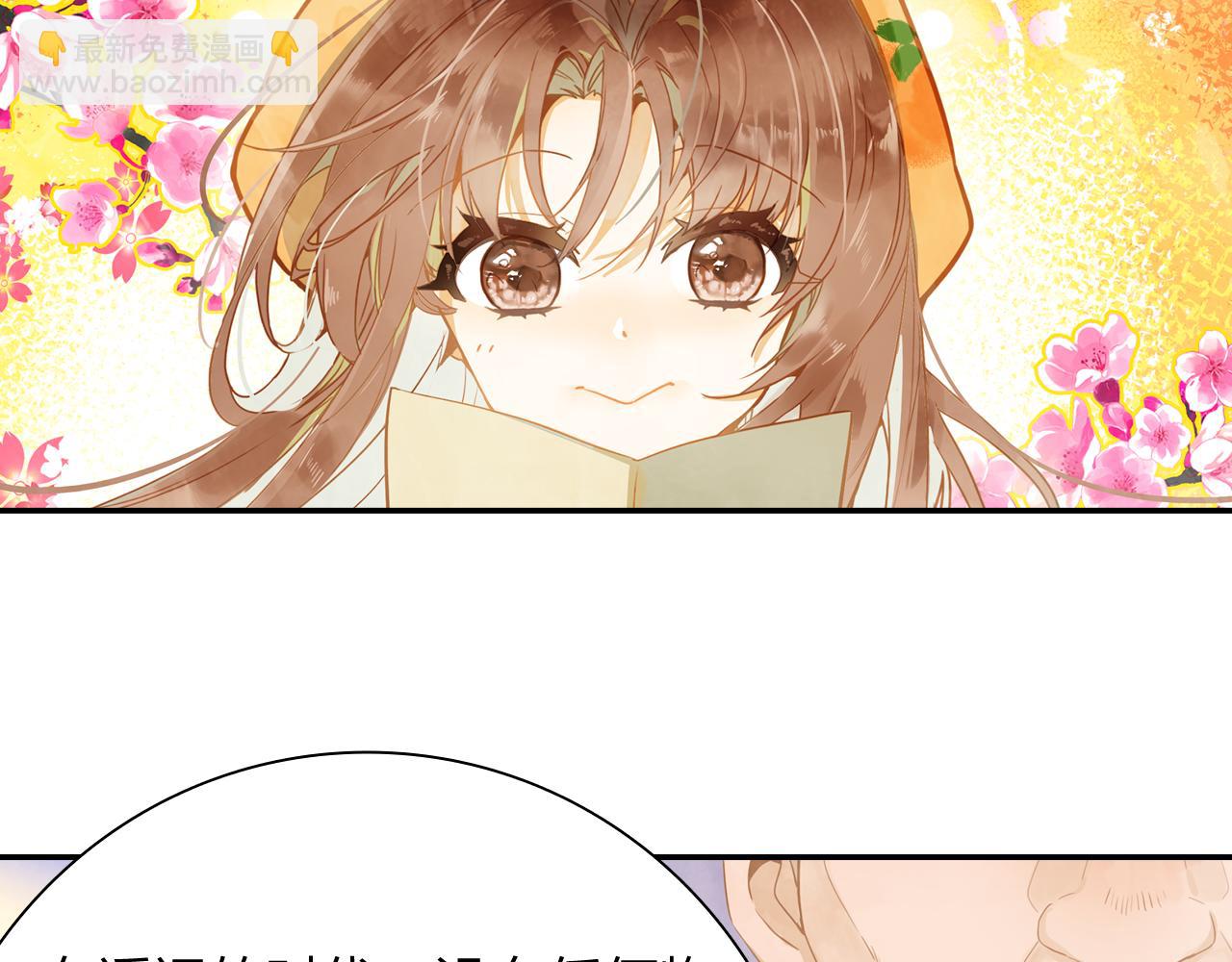 第18话 真正的爱不会褪色(1/2)-第19话