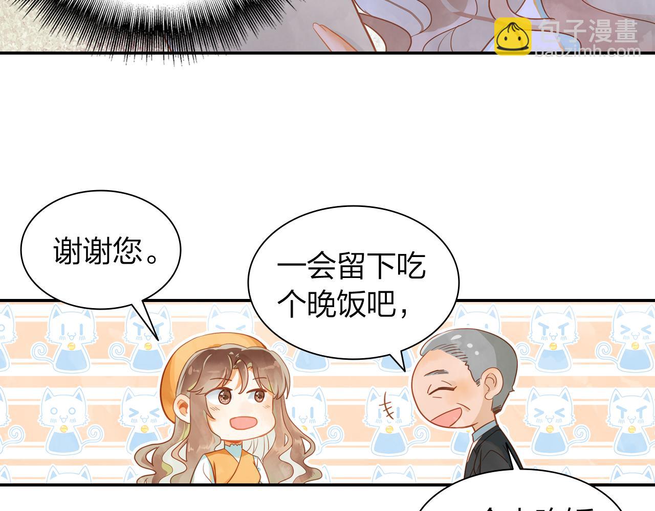 第18话 真正的爱不会褪色(1/2)-第19话