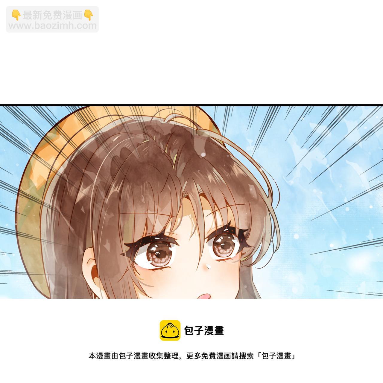 第18话 真正的爱不会褪色(1/2)-第19话