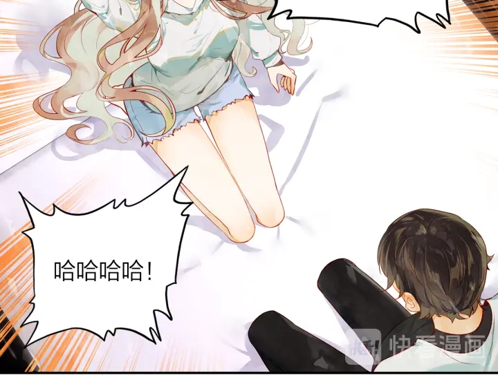 第32话  故地重游(1/2)-第33话