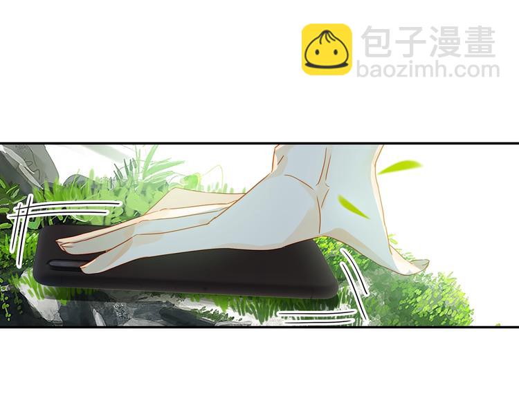 第2话 旅行与不敢提起的地方(1/2)-第3话