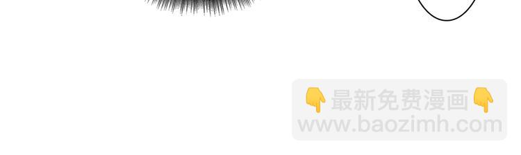 第2话 旅行与不敢提起的地方(1/2)-第3话