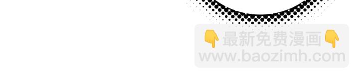 第34话 愿望清单(1/2)-第35话