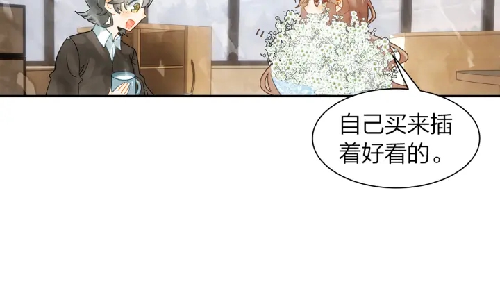 第34话 愿望清单(1/2)-第35话