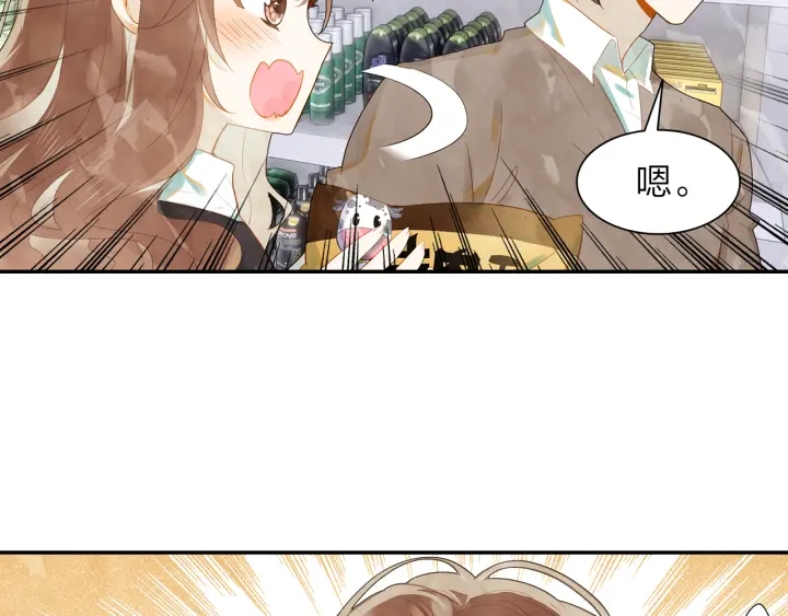 第34话 愿望清单(1/2)-第35话