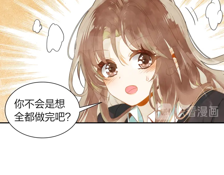 第34话 愿望清单(1/2)-第35话