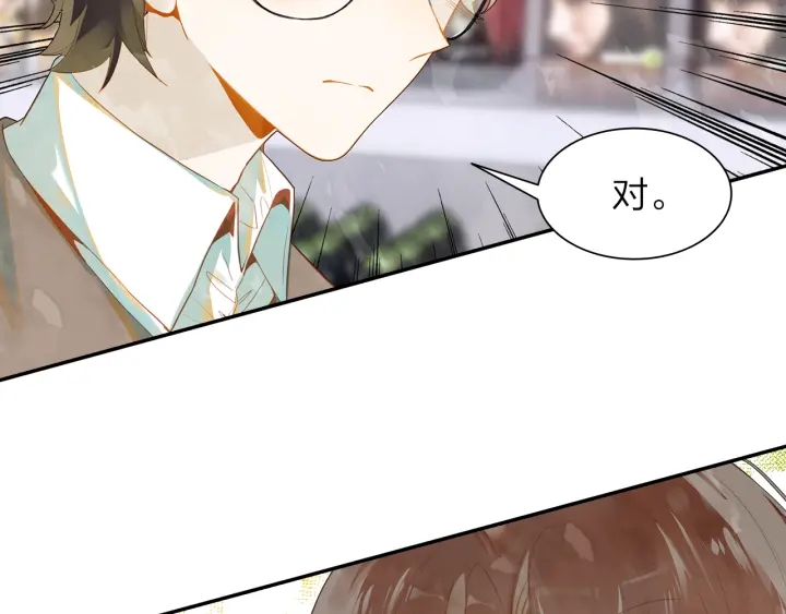 第34话 愿望清单(1/2)-第35话