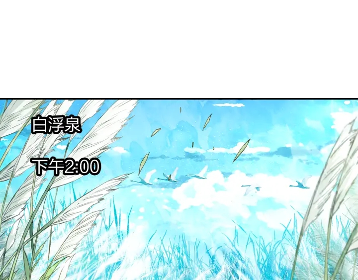 第34话 愿望清单(1/2)-第35话