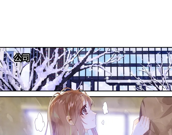 第36话 距离拉不开的爱(1/2)-第37话