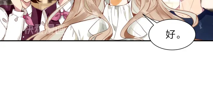 第36话 距离拉不开的爱(1/2)-第37话