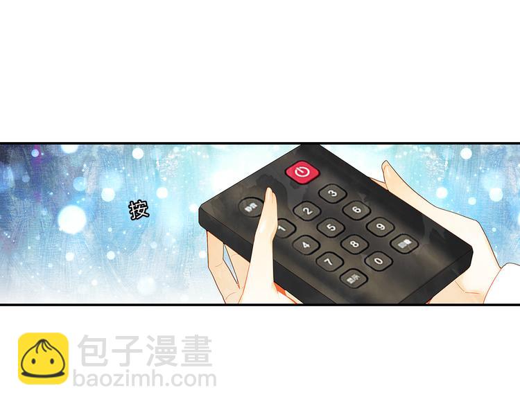 第38话 要不要去看下雪(1/2)-第39话