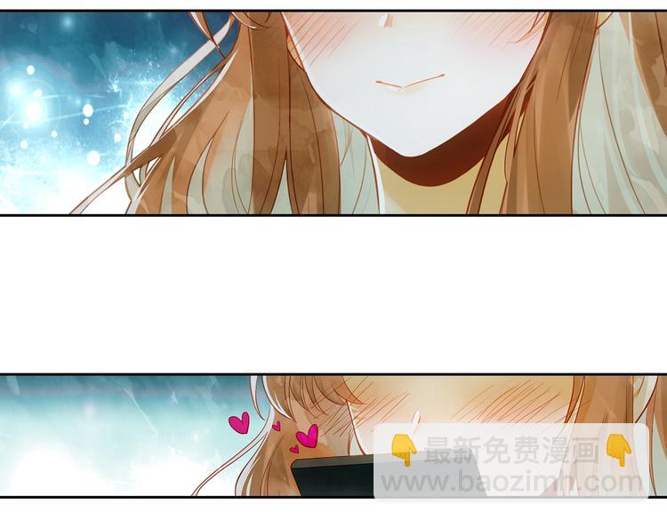 第38话 要不要去看下雪(1/2)-第39话