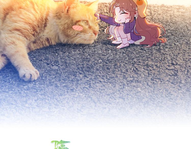 第38话 要不要去看下雪(1/2)-第39话