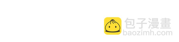 第38话 要不要去看下雪(1/2)-第39话