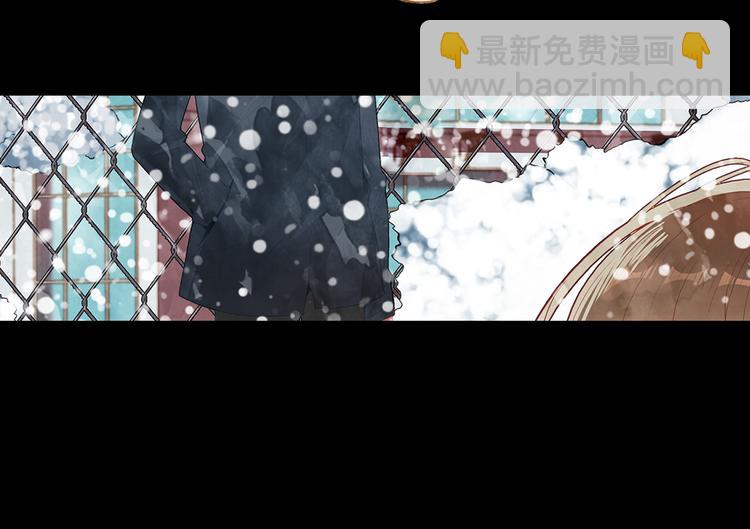 第38话 要不要去看下雪(1/2)-第39话