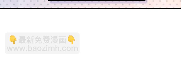 第38话 要不要去看下雪(1/2)-第39话