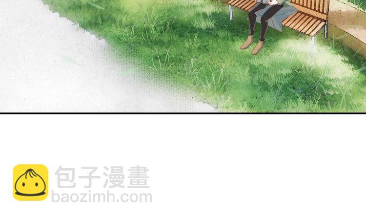 第4话 白浮泉的周边(1/2)-第5话