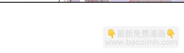 第4话 白浮泉的周边(1/2)-第5话