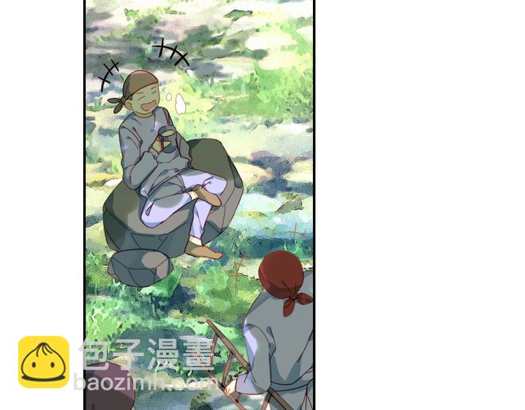 第4话 白浮泉的周边(1/2)-第5话