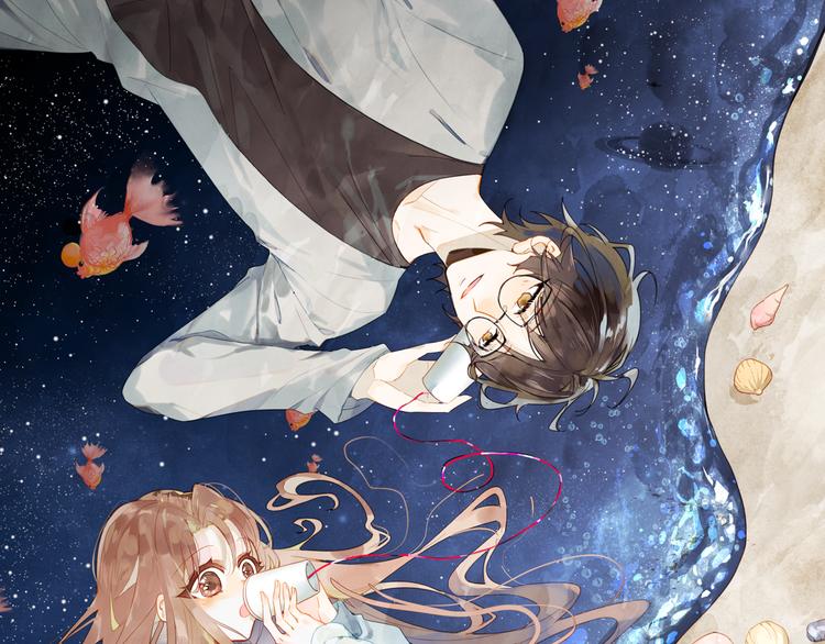 第40话  跨年夜计划(1/2)-第41话