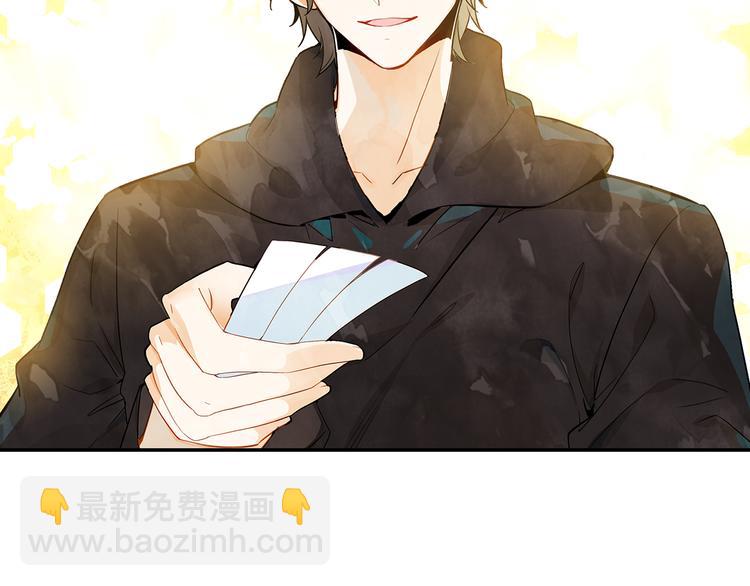 第40话  跨年夜计划(1/2)-第41话