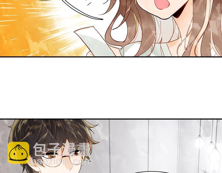 第40话  跨年夜计划(1/2)-第41话