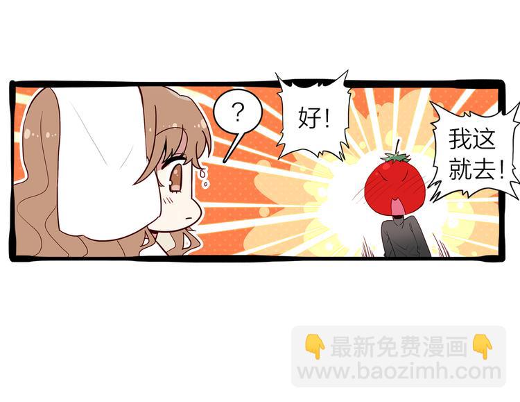 第42话 不再放开你的手(1/2)-第43话