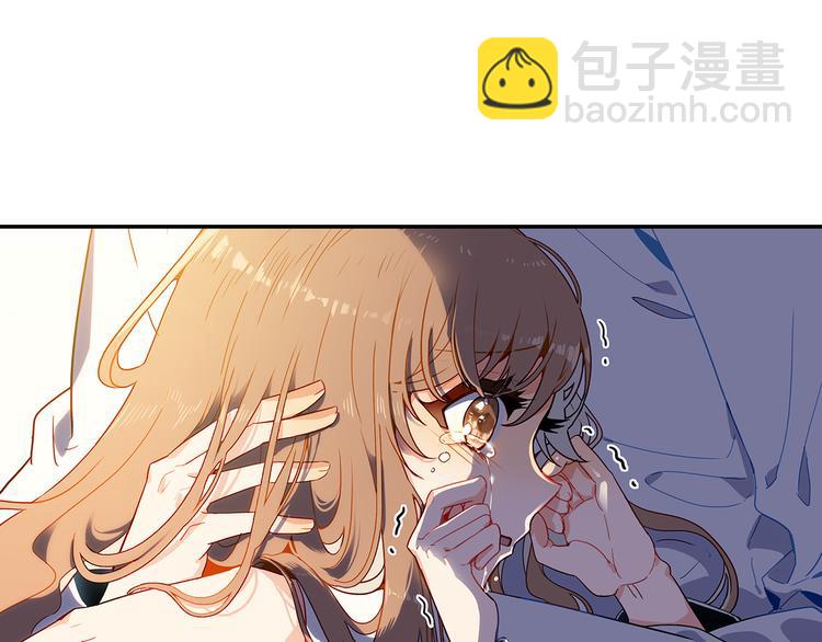 第42话 不再放开你的手(1/2)-第43话