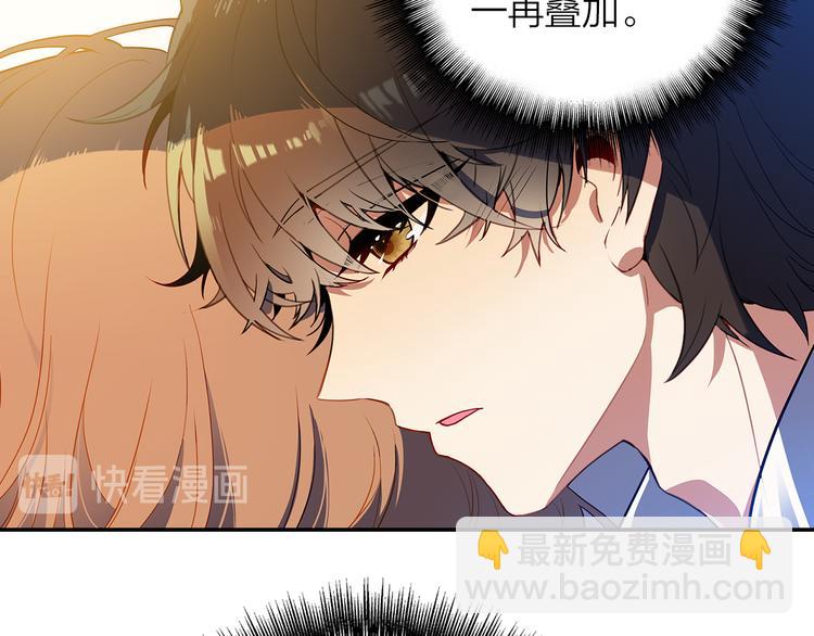 第42话 不再放开你的手(1/2)-第43话