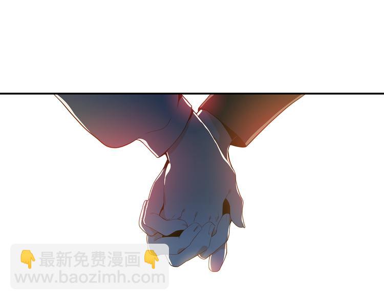 第42话 不再放开你的手(1/2)-第43话