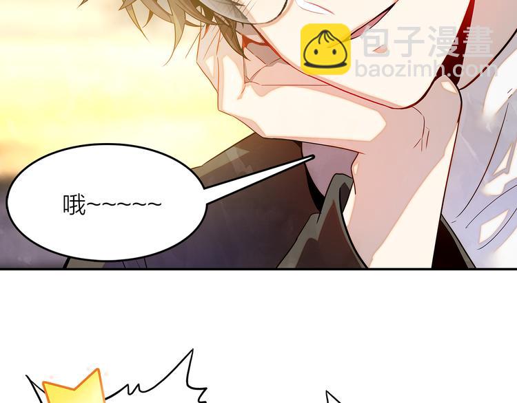 第44话 去你家长住(1/2)-第45话