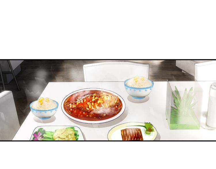 第44话 去你家长住(1/2)-第45话