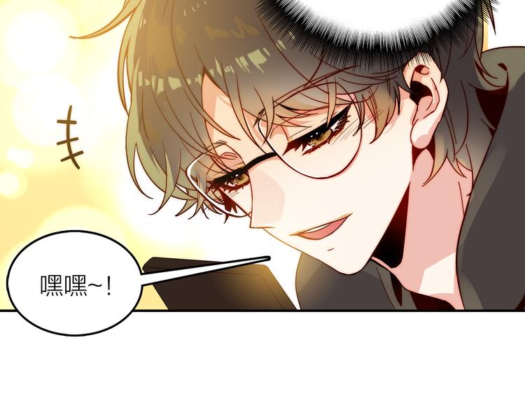 第44话 去你家长住(1/2)-第45话