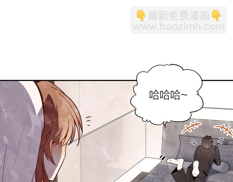 第44话 去你家长住(1/2)-第45话