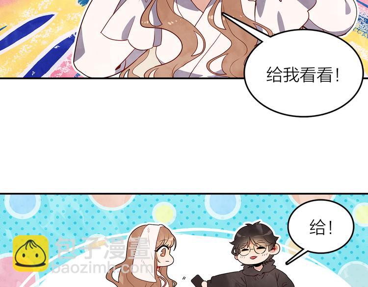 第44话 去你家长住(1/2)-第45话