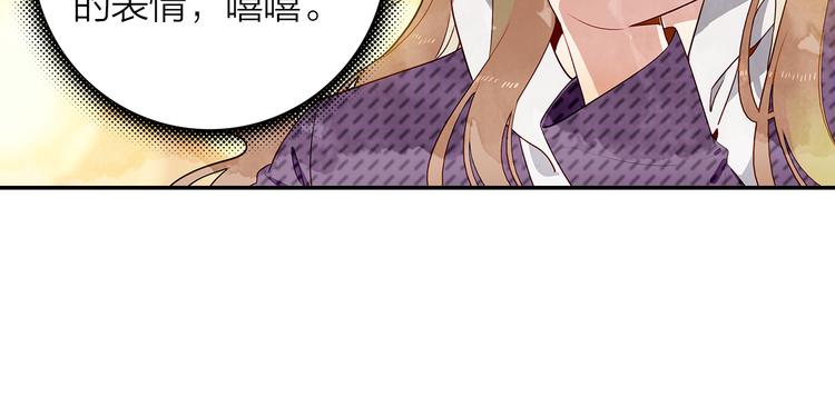 隔河千里，秦川知夏 - 第46话  街头即兴创作(1/2) - 1