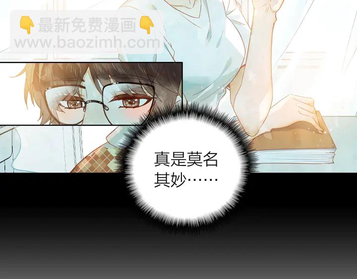 第6话 一定会再次和幸福相遇(1/2)-第7话