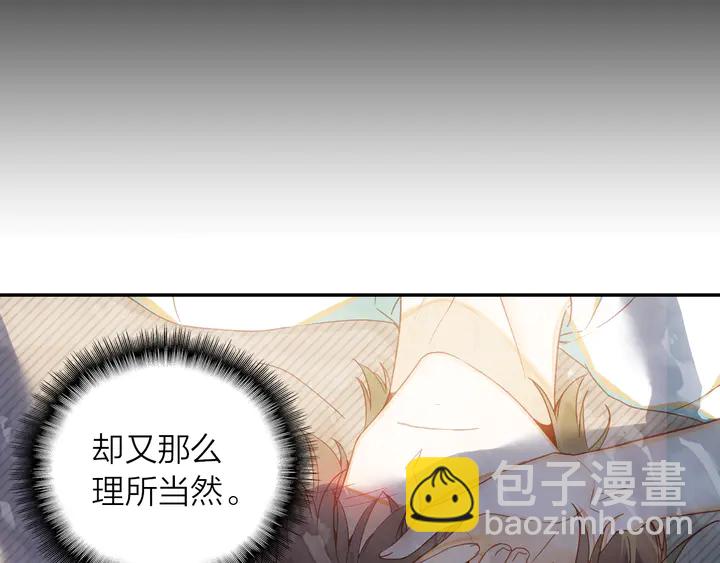 第6话 一定会再次和幸福相遇(1/2)-第7话