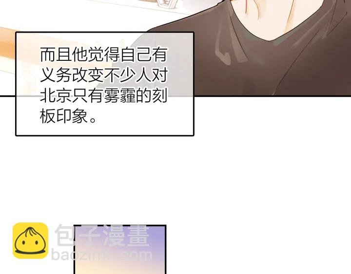 第6话 一定会再次和幸福相遇(1/2)-第7话