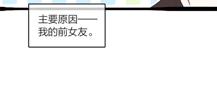 第6话 一定会再次和幸福相遇(1/2)-第7话