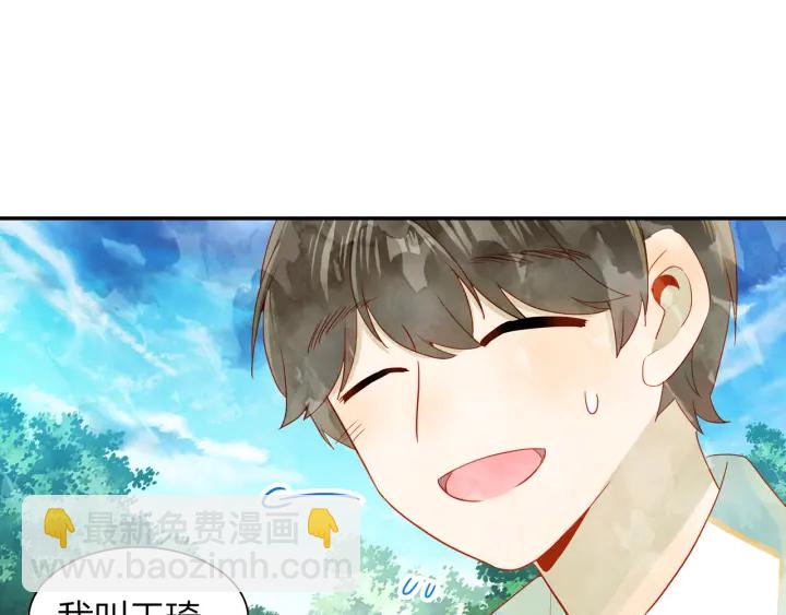 第20话 找到时空胶囊(1/2)-第21话