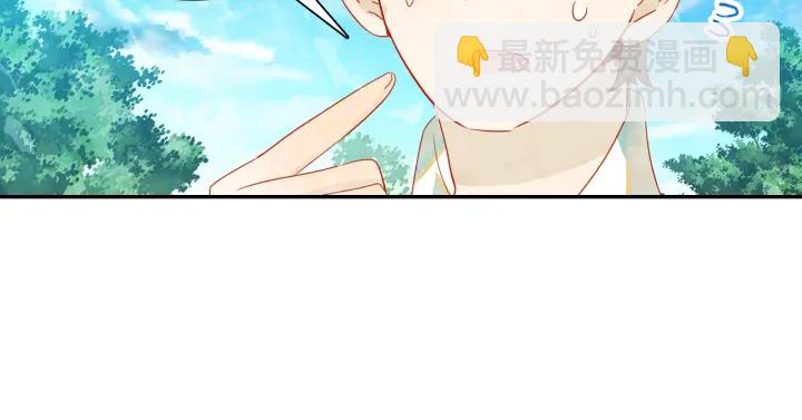 第20话 找到时空胶囊(1/2)-第21话