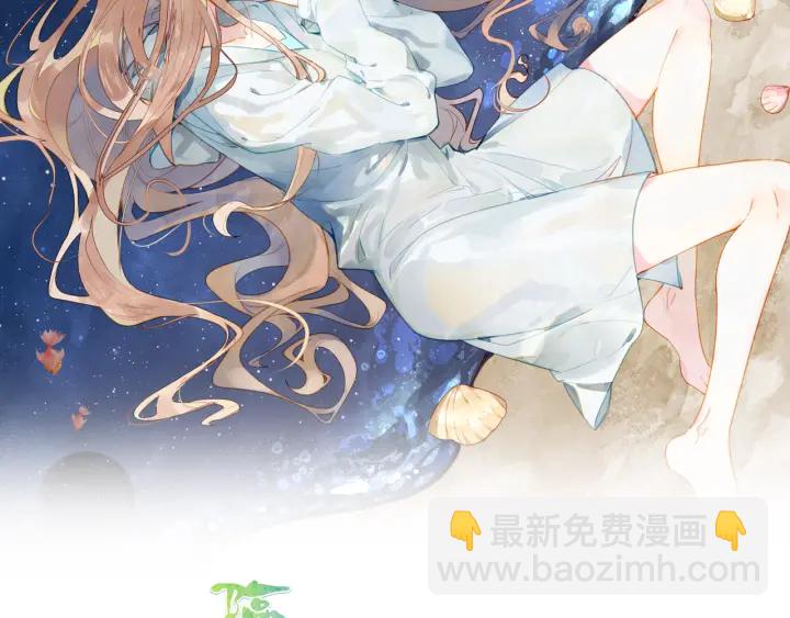 第20话 找到时空胶囊(1/2)-第21话