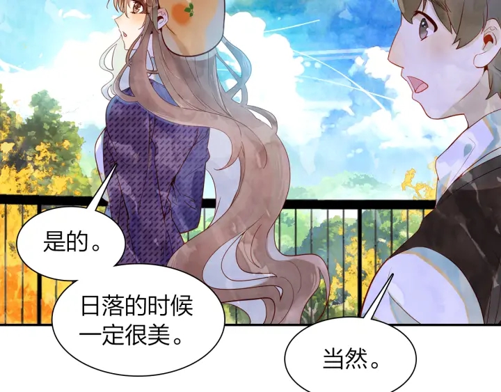 第20话 找到时空胶囊(1/2)-第21话